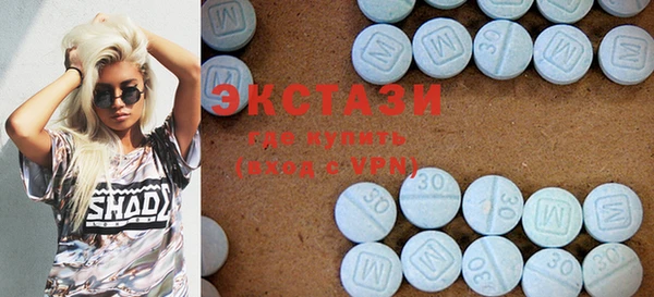 гидропоника Аркадак