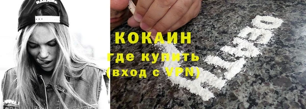 гидропоника Аркадак