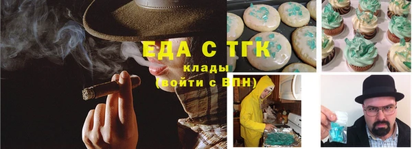 каннабис Остров