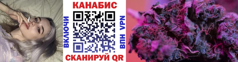 Марихуана LSD WEED  продажа наркотиков  blacksprut как зайти  Ахтубинск 
